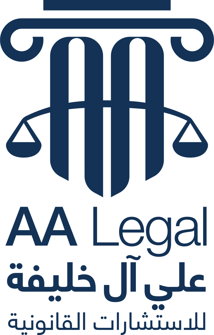 AA Legal Logo